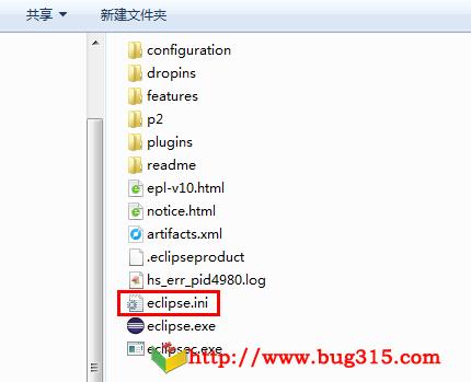 修改Eclipase中的${user}的值