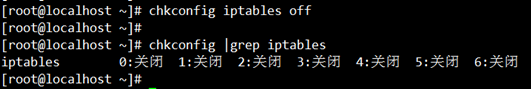 关闭自动启动iptables