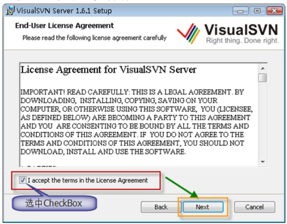 VisualSVN Server 的安装