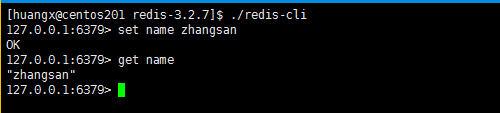 Linux安装Redis