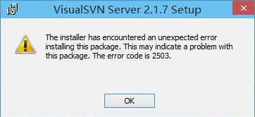 Win10安装VisualSVN Server出现2503错误