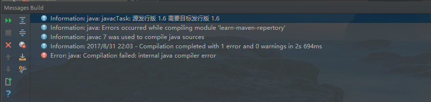 Idea 编译报错 javacTask: 源发行版1.6 需要目标发行版1.6