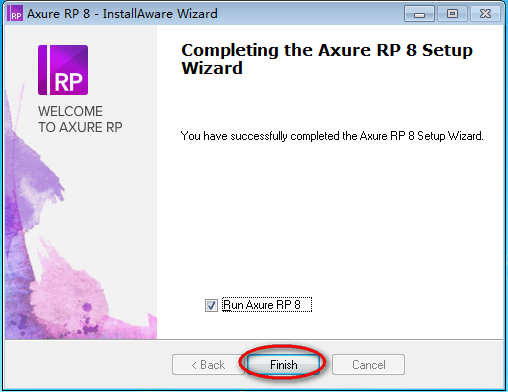 Axure RP 8.0安装教程