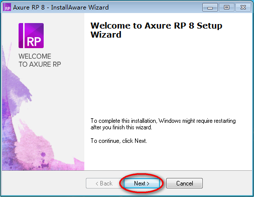 Axure RP 8.0安装教程