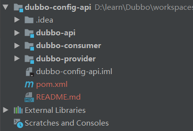 Dubbo入门实例API版本