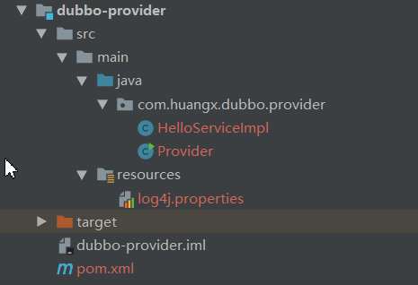 Dubbo入门实例API版本