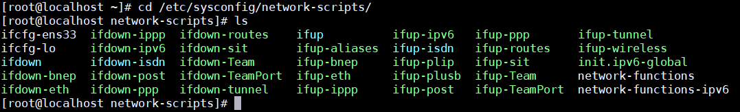 CentOS7安装后没有ifconfig