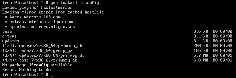 CentOS7 没有安装ifconfig命令