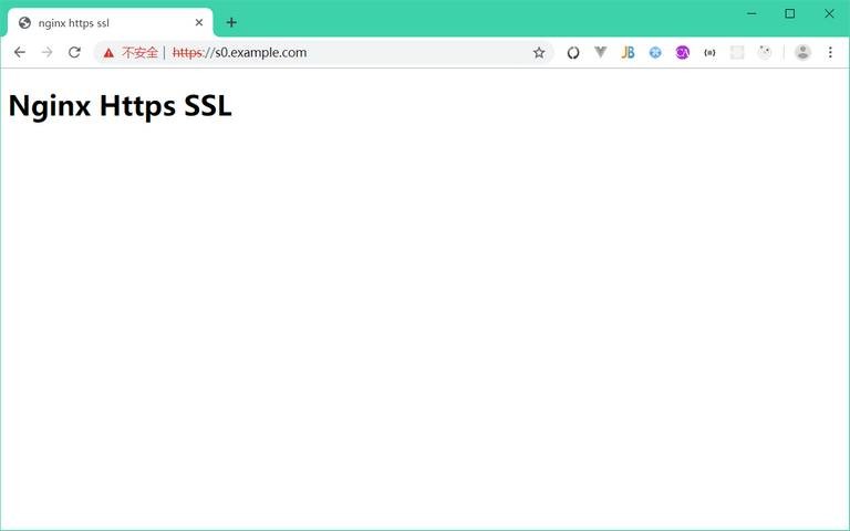 Nginx配置SSL加密