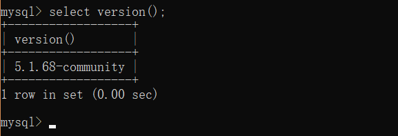 如何查看 mysql 的版本号