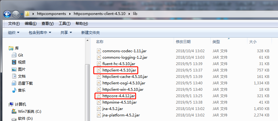 HttpComponents入门实例