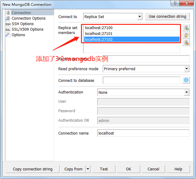 NoSQL Manager 连接到复制集