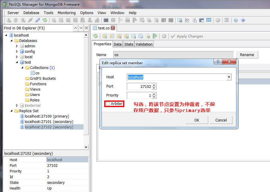 NoSQL Manager 连接到复制集