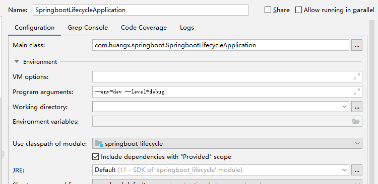 SpringBoot 启动成功初始化数据