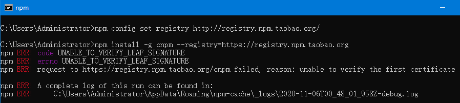 npm 安装 cnpm 抛出 unable to verify the first certificate 错误