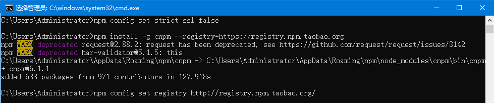 npm 安装 cnpm 抛出 unable to verify the first certificate 错误