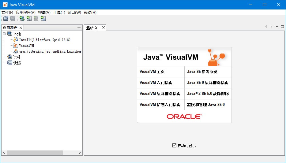 jvisualvm 工具中线程各种状态的含义