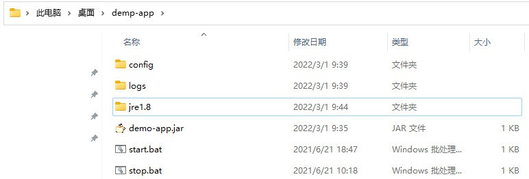 Applicationpidfilewriter deals