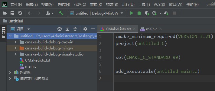 设置 CLion-2021.3.3.win 当前编译环境