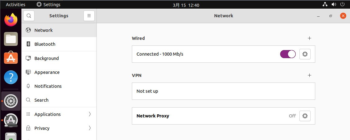 Ubuntu21.10设置锁屏时间