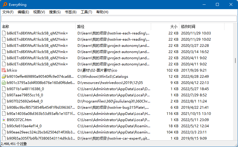 电脑上经常找不到文件，Everything 是不错的选择