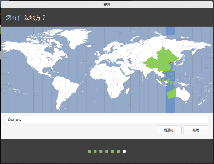 虚拟机 VMware 安装 Linux Mint 21 教程