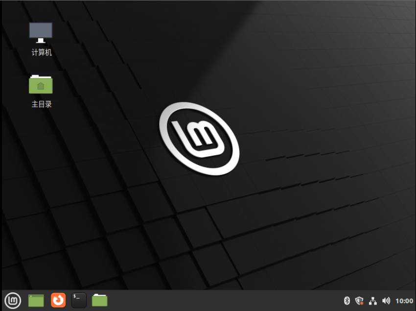 虚拟机 VMware 安装 Linux Mint 21 教程