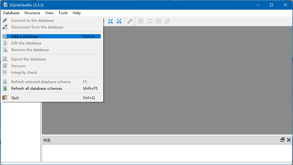 简单使用 SQLite