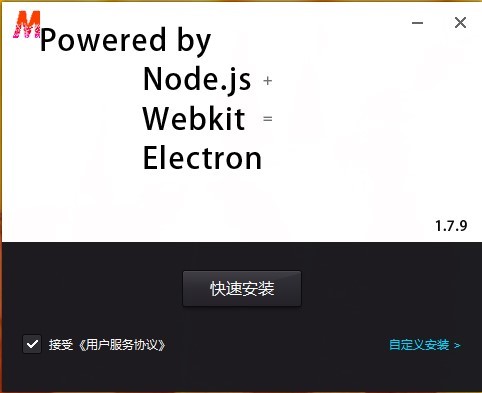 Redis 可视化工具 Medis