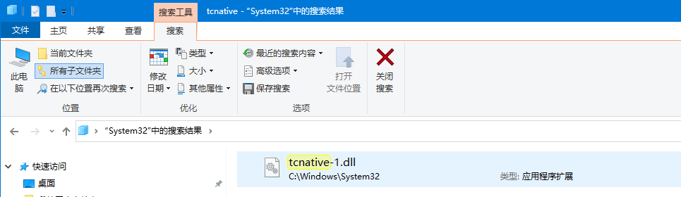 Spring Boot 不能加载 tcnative-2.dll 库（Can't load library: tcnative-2.dll）
