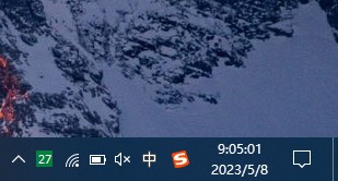 Windows10 任务栏日期显示秒数