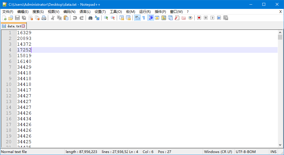 Java Integer.parseInt() 解析数字字符串失败，很奇怪的错误