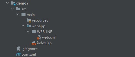使用 IDEA 创建 Maven 项目,该如何选择 archetype ?