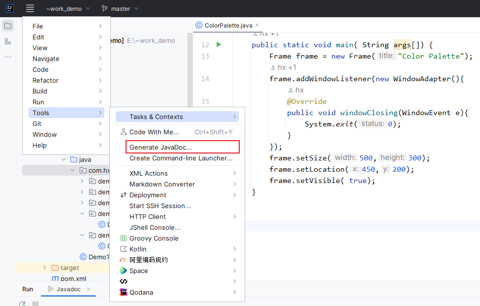 javadoc.exe API文档生成器