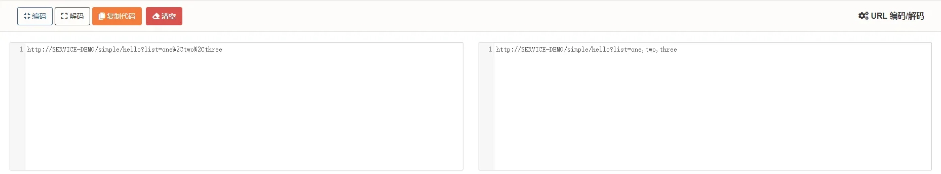 c2fb1ba038511cc7039afecb35dc1891_1731294615251-c7c2c693-4ef3-4f8a-8124-6a2e5e597f0c_x-oss-process=image%2Fformat%2Cwebp.png