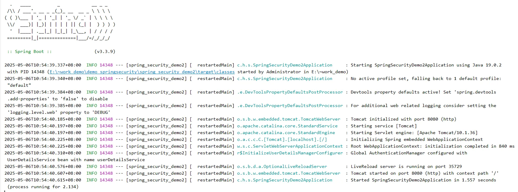 Spring Security UserDetailsService 接口