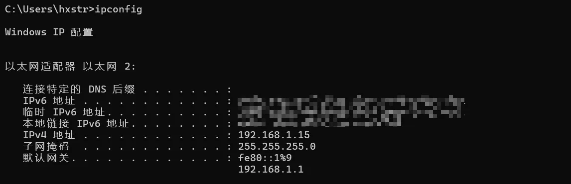 IpAddressAuthorizationManager 授权管理器