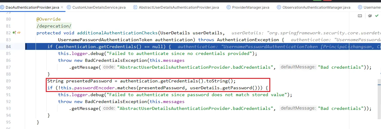 Spring Security6  认证流程源码分析