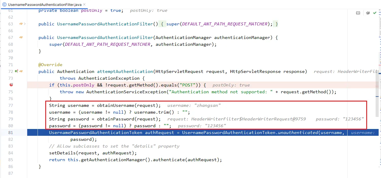 Spring Security6  认证流程源码分析