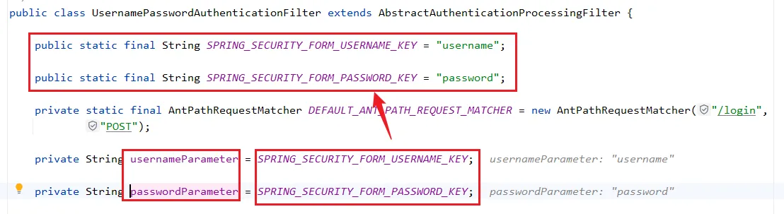 Spring Security6  认证流程源码分析
