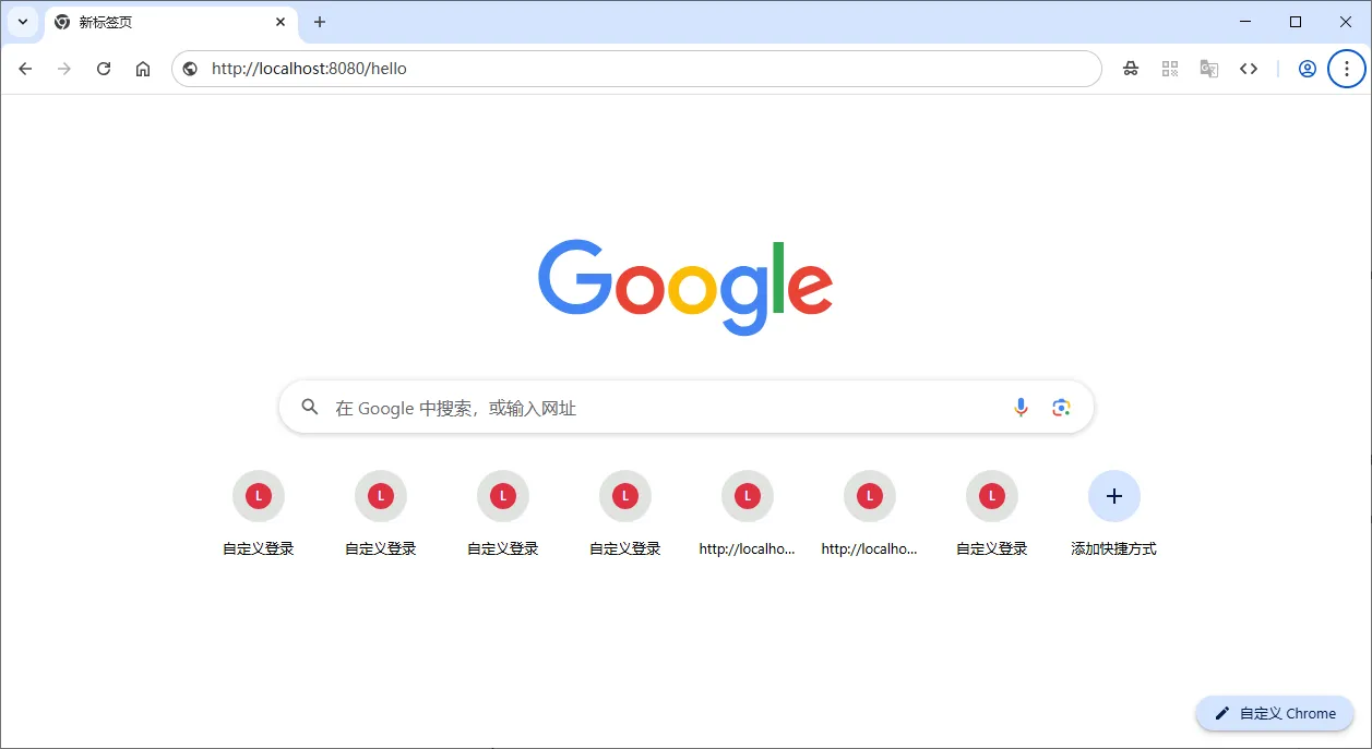 Spring Security6  认证流程源码分析