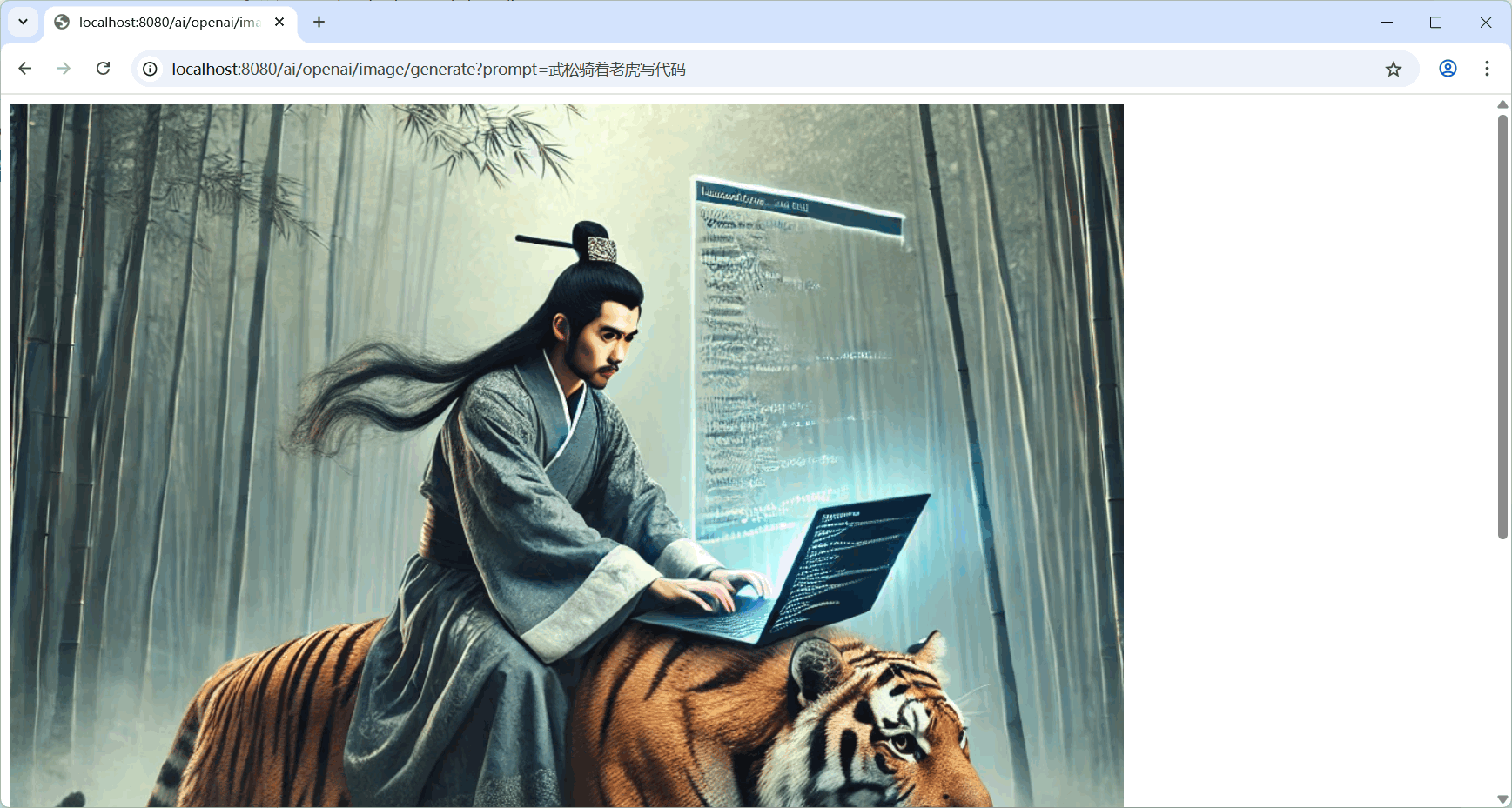 20250621114326.gif