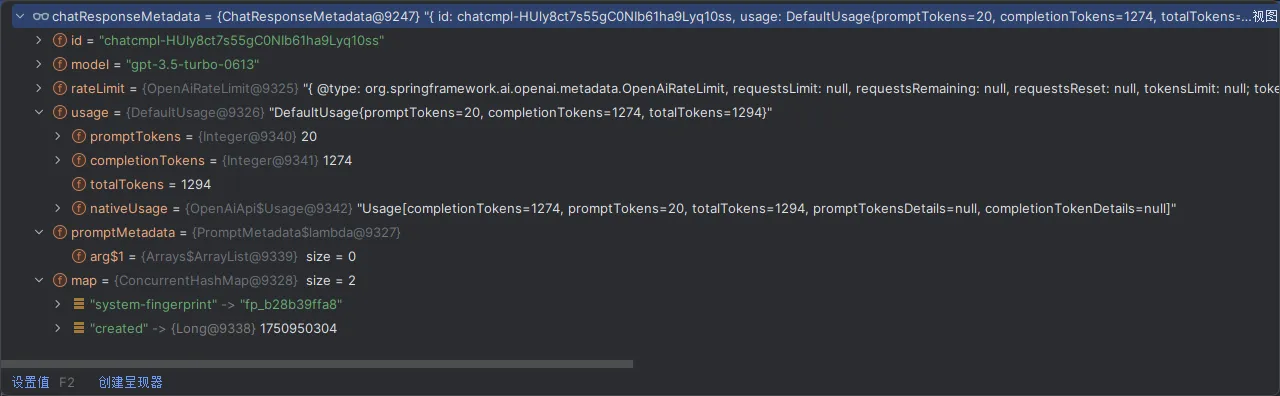 Spring AI 核心接口 ChatClient