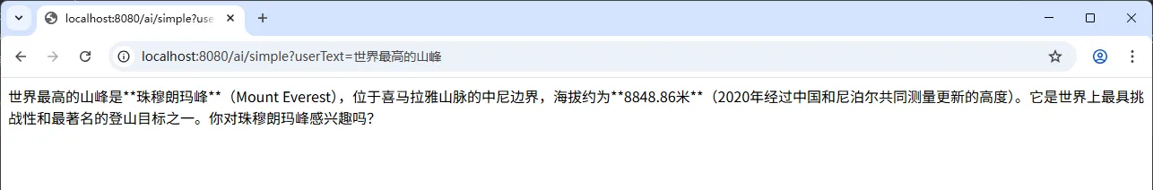 VectorStoreChatMemoryAdvisor 向量存储聊天历史