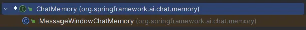 Spring AI 聊天记忆