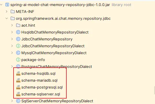 数据库存储(JdbcChatMemoryRepository)