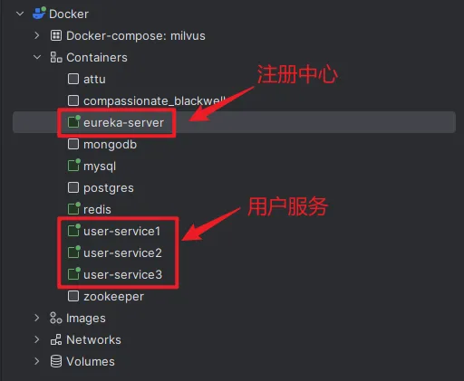 准备工作:环境搭建