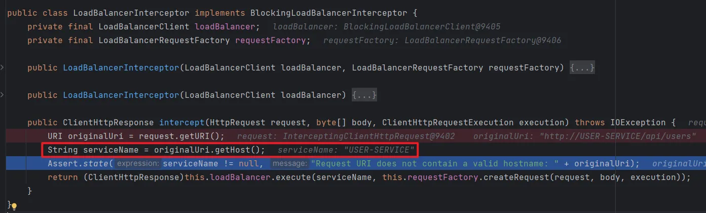 Spring Cloud LoadBalancer 执行流程解析