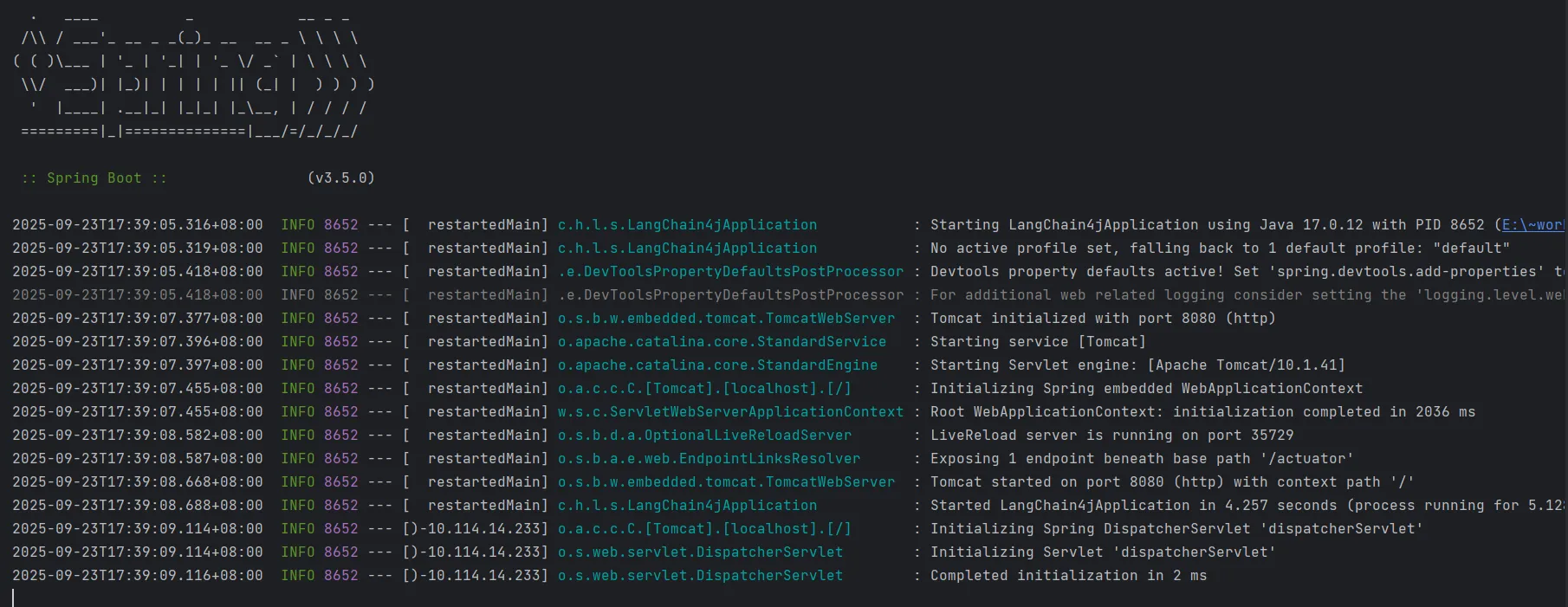 LangChain4j 与 Spring Boot 集成