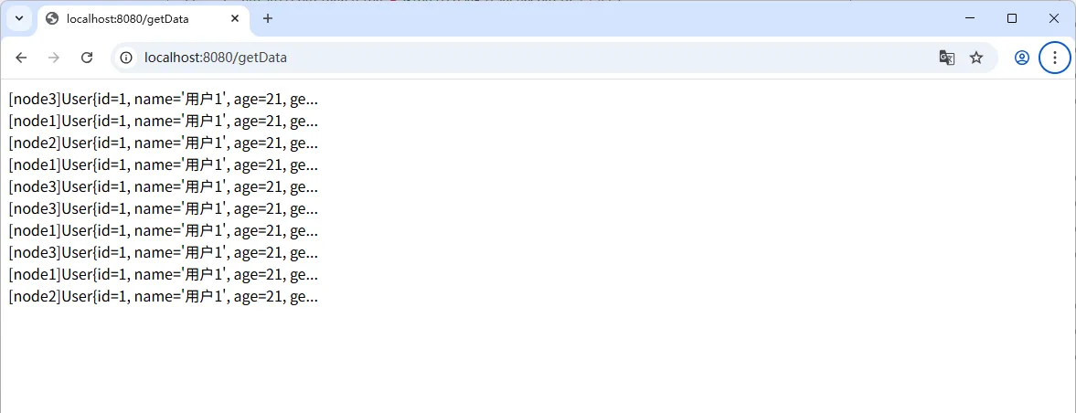 LoadBalancer 策略配置方式
